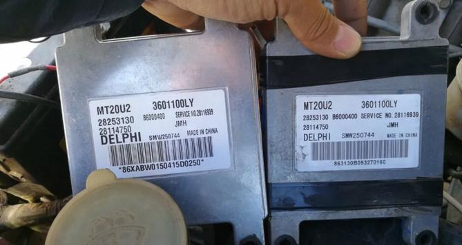 密码锁住了怎么解开电脑,陆风x5发动机锁死怎么办