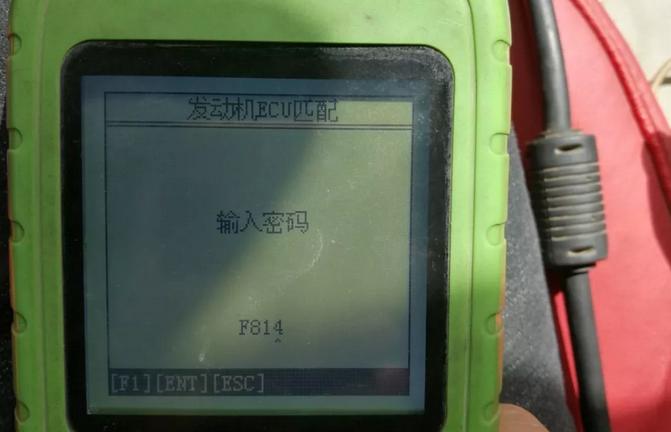 密码锁住了怎么解开电脑,陆风x5发动机锁死怎么办