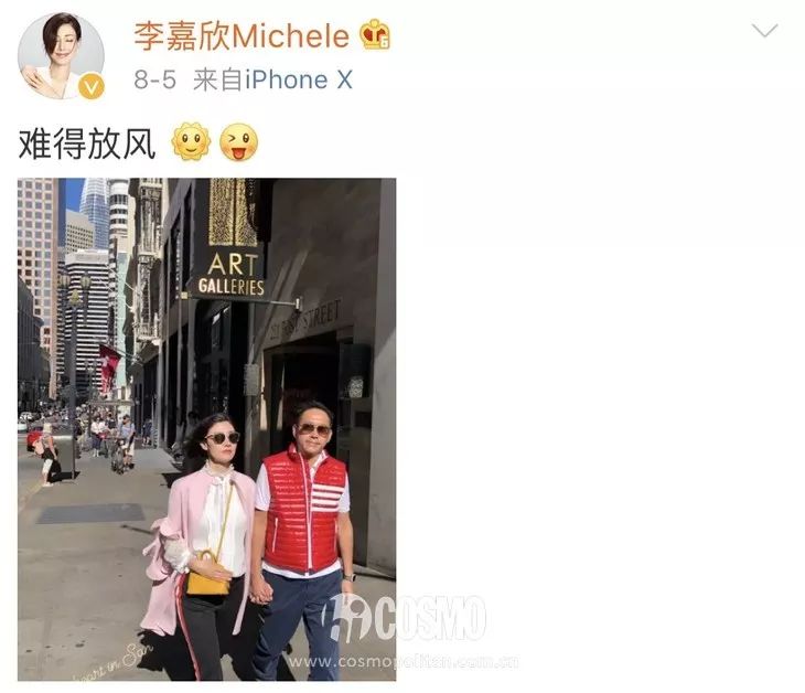 郭采洁哪一年拍的喜宝,钟楚红朱锁锁