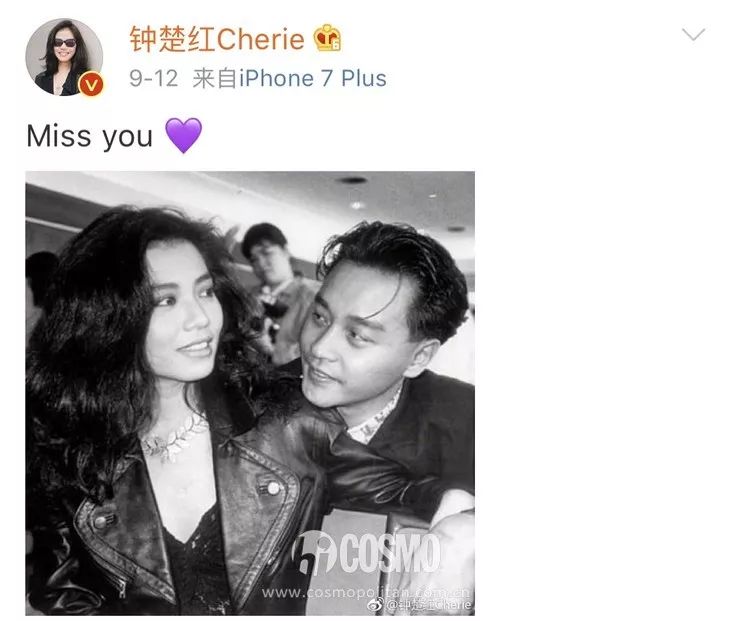 郭采洁哪一年拍的喜宝,钟楚红朱锁锁