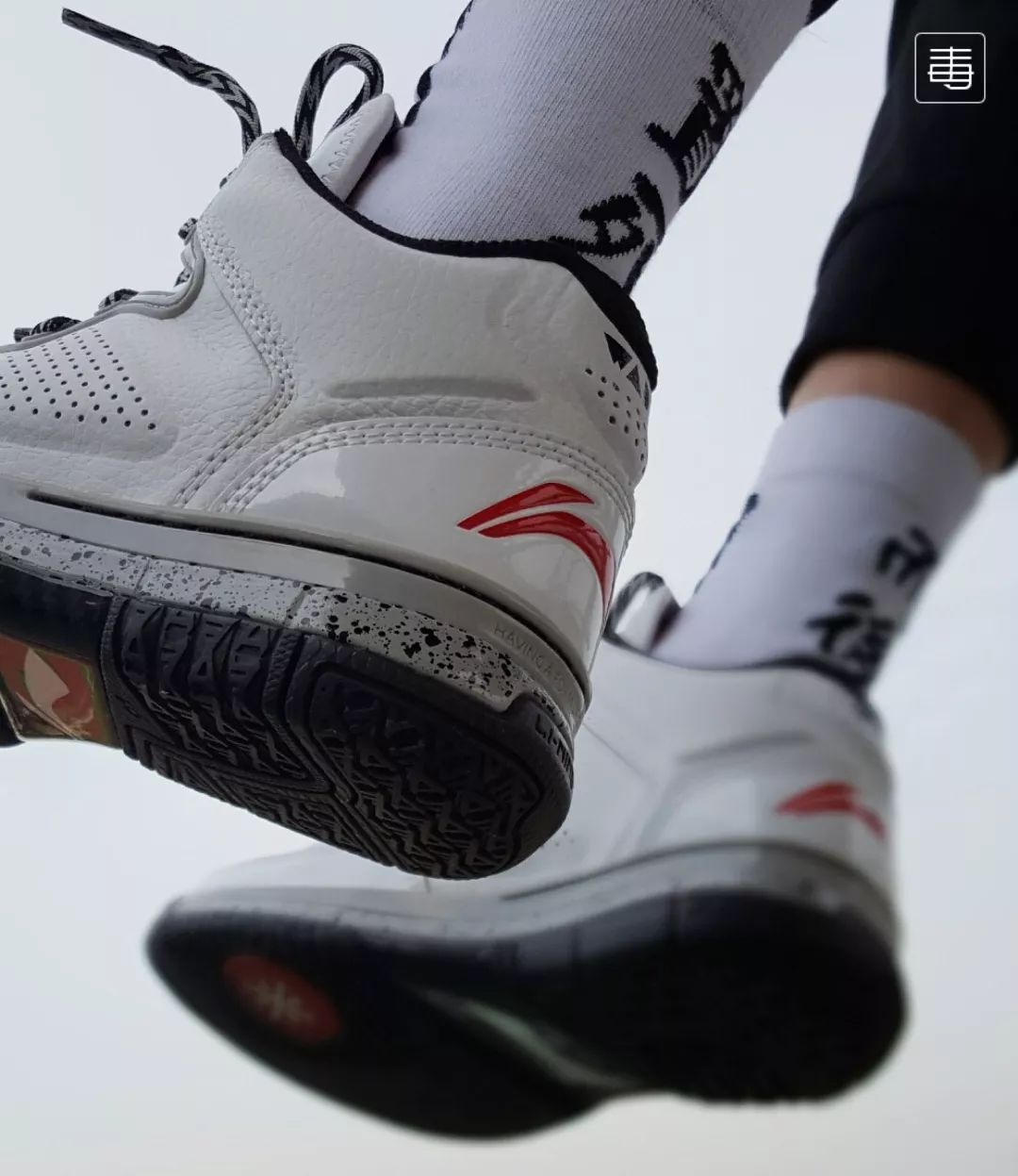 晒鞋视频剪辑,晒鞋新姿势