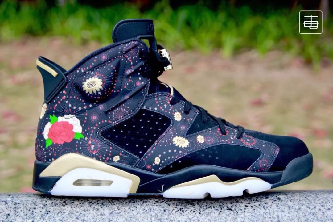 晒鞋视频剪辑,晒鞋新姿势