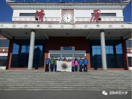 唐硕:与满语“纠缠”的那些年