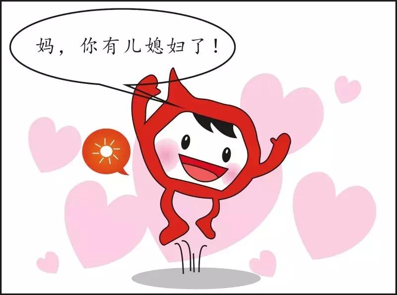 在油田上班，每月至少拿五六千吧？我尴尬地笑了……