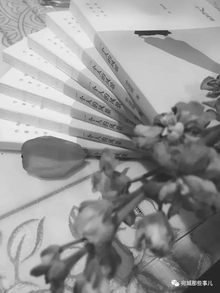 闫辉：老徐的人生轨迹，一个人的风景，一个人的梦