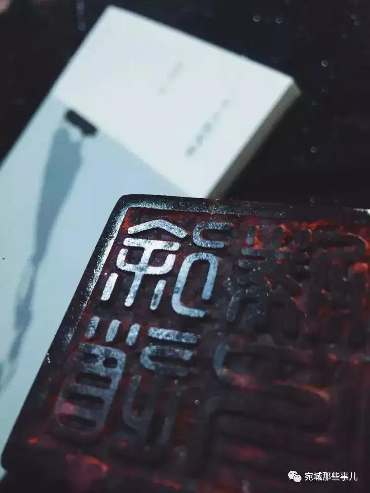 闫辉：老徐的人生轨迹，一个人的风景，一个人的梦