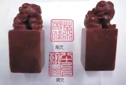 印章鉴赏知识书籍,印章历史知识讲解