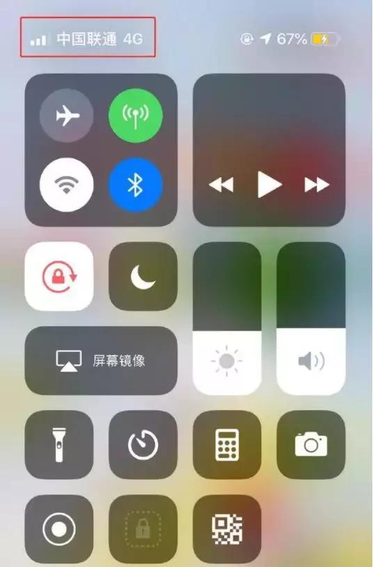 iphone的黑解有锁和无锁值得买吗,水货iphone买什么版本