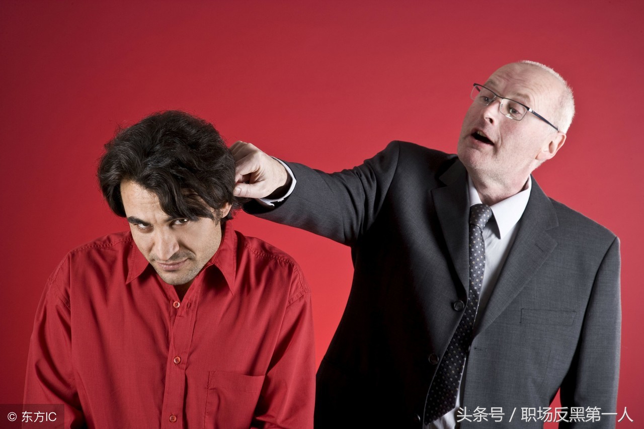 公司不想赔偿逼你辞职怎么办,公司不开除逼你自己辞职怎么办