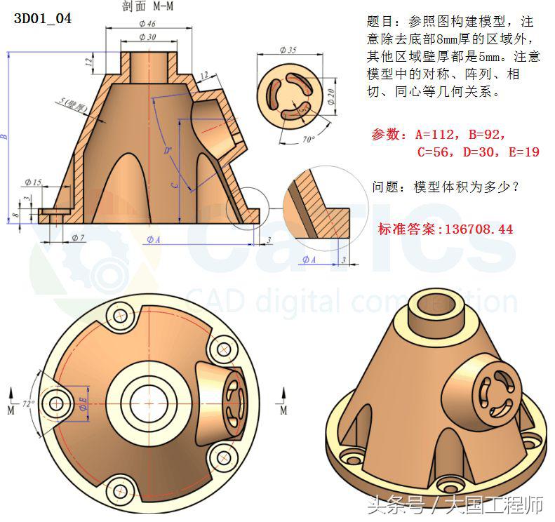 3d建模单线建模,3d建模里的多边形建模在哪