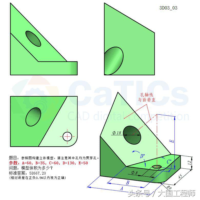 3d建模单线建模,3d建模里的多边形建模在哪