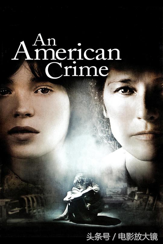 推荐18部暴露人性黑暗的电影,十七部让人绝望到崩溃的电影