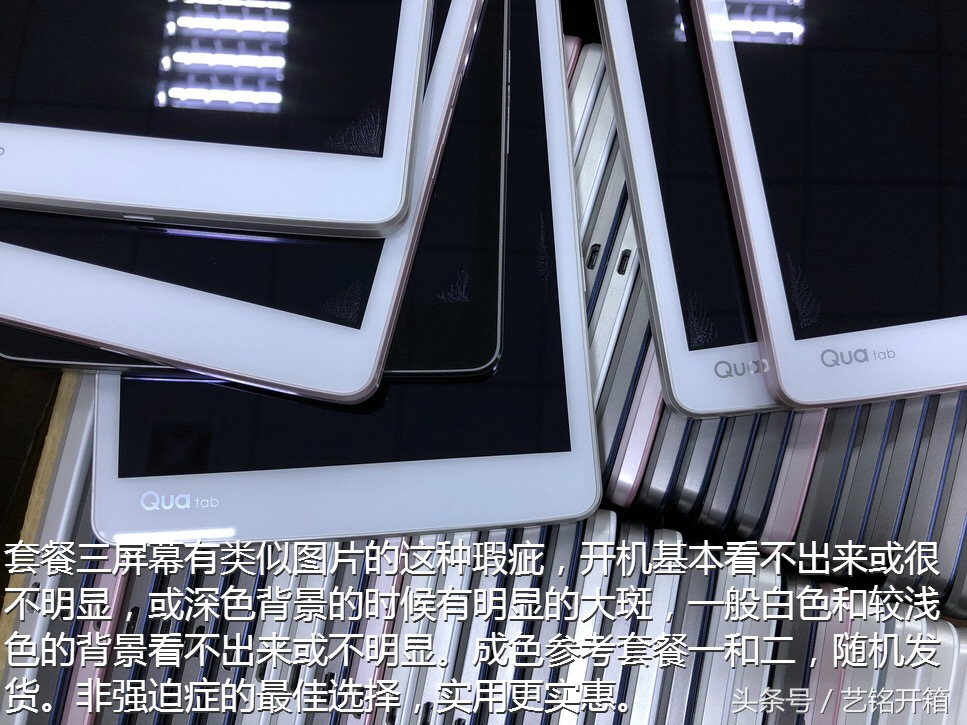 lgg7骁龙845实际性能,lg2207