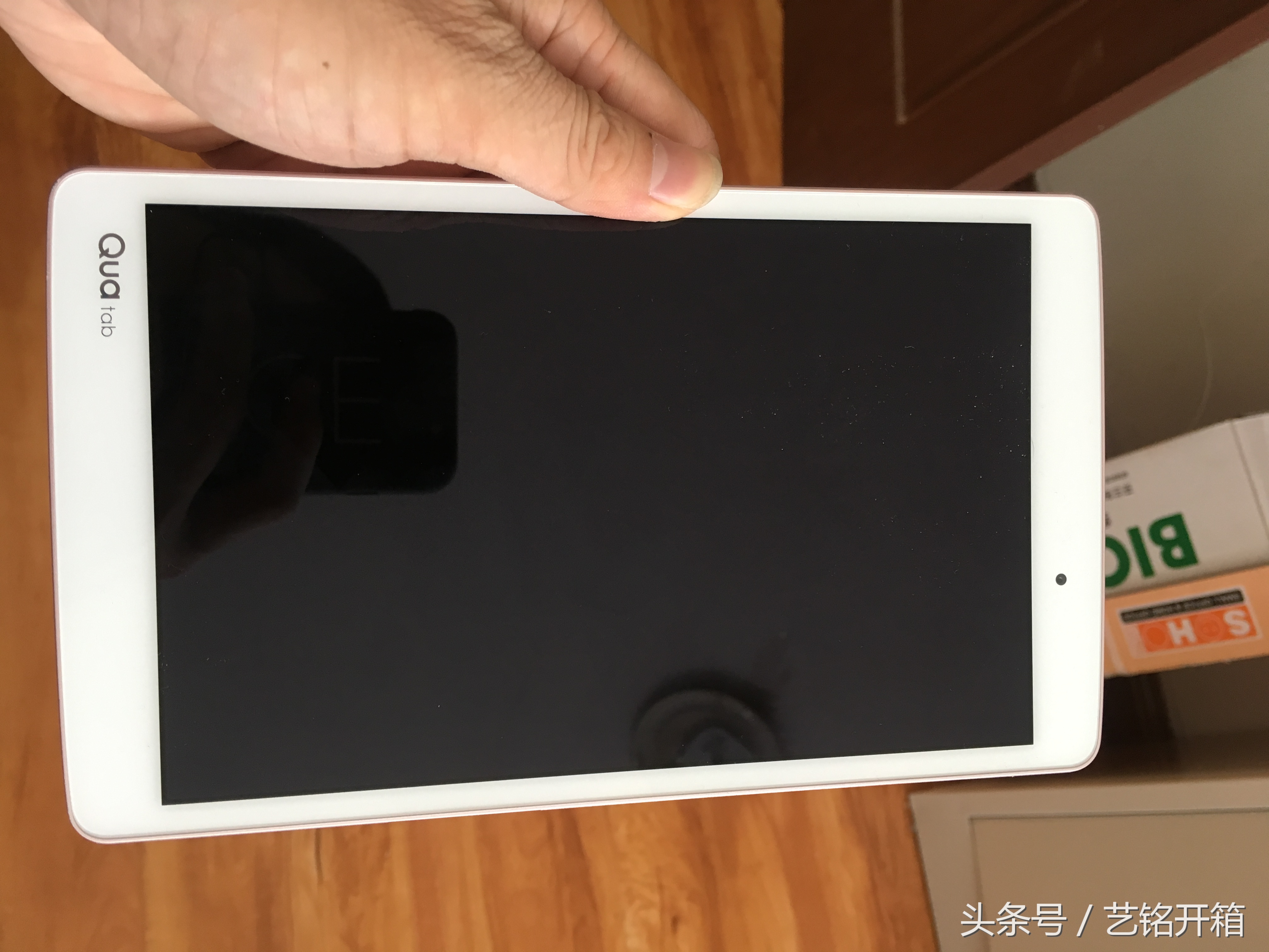 lgg7骁龙845实际性能,lg2207