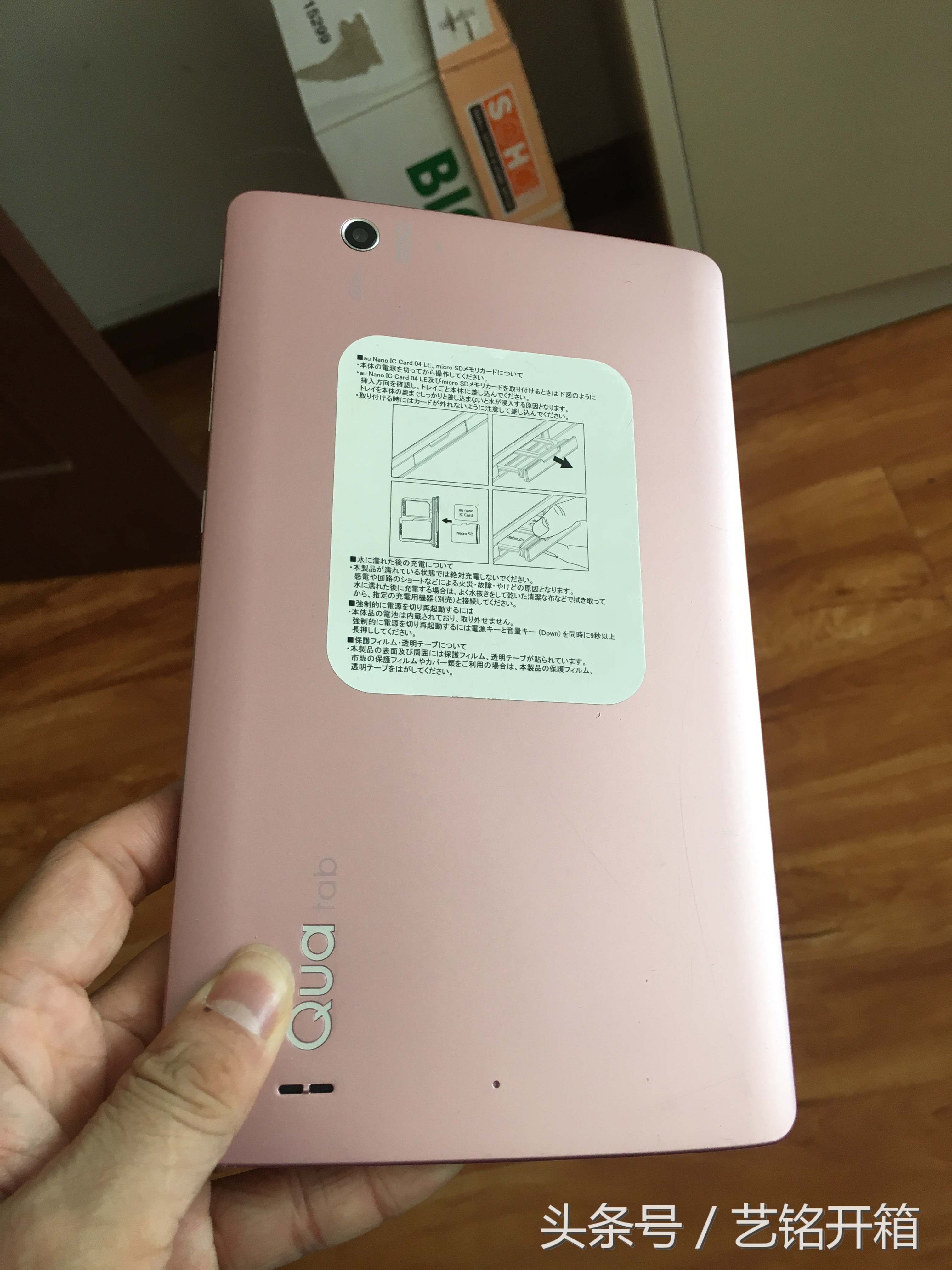 lgg7骁龙845实际性能,lg2207