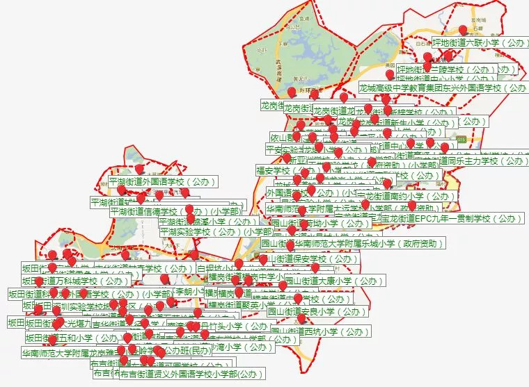 龙岗区小一学位申请什么时候开始,深圳2018龙岗小学学位申请