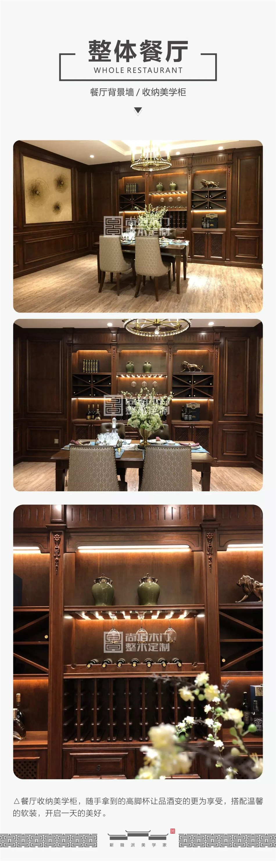 尚佰木门和tata哪个好,尚佰木门官网旗舰店