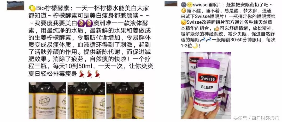 代购行业还可以生存吗,代购行业的经营现状