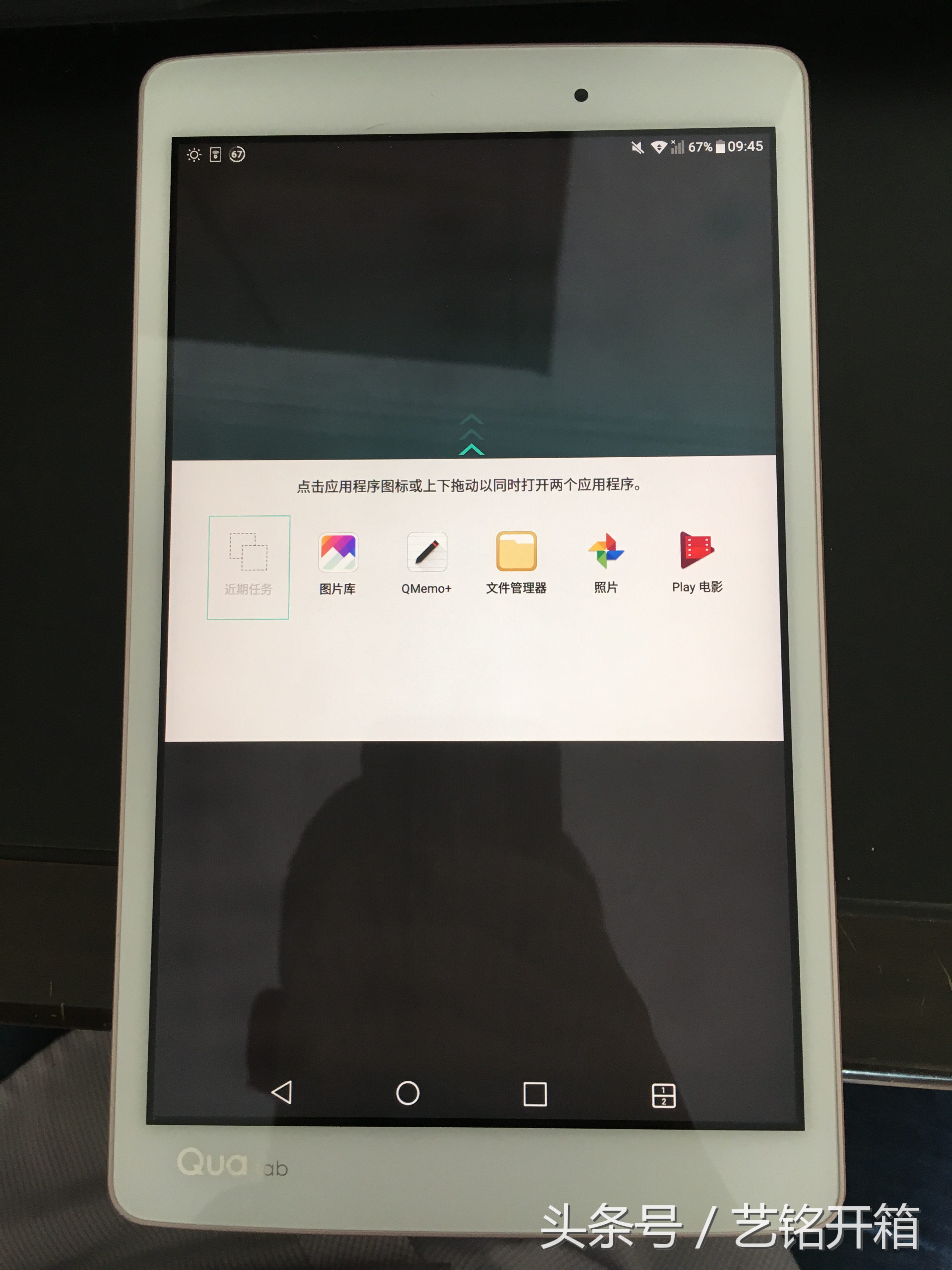 lgg7骁龙845实际性能,lg2207