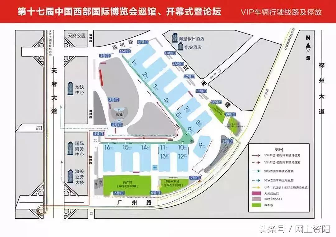 今天来逛西博会最全攻略,西博会有什么玩的