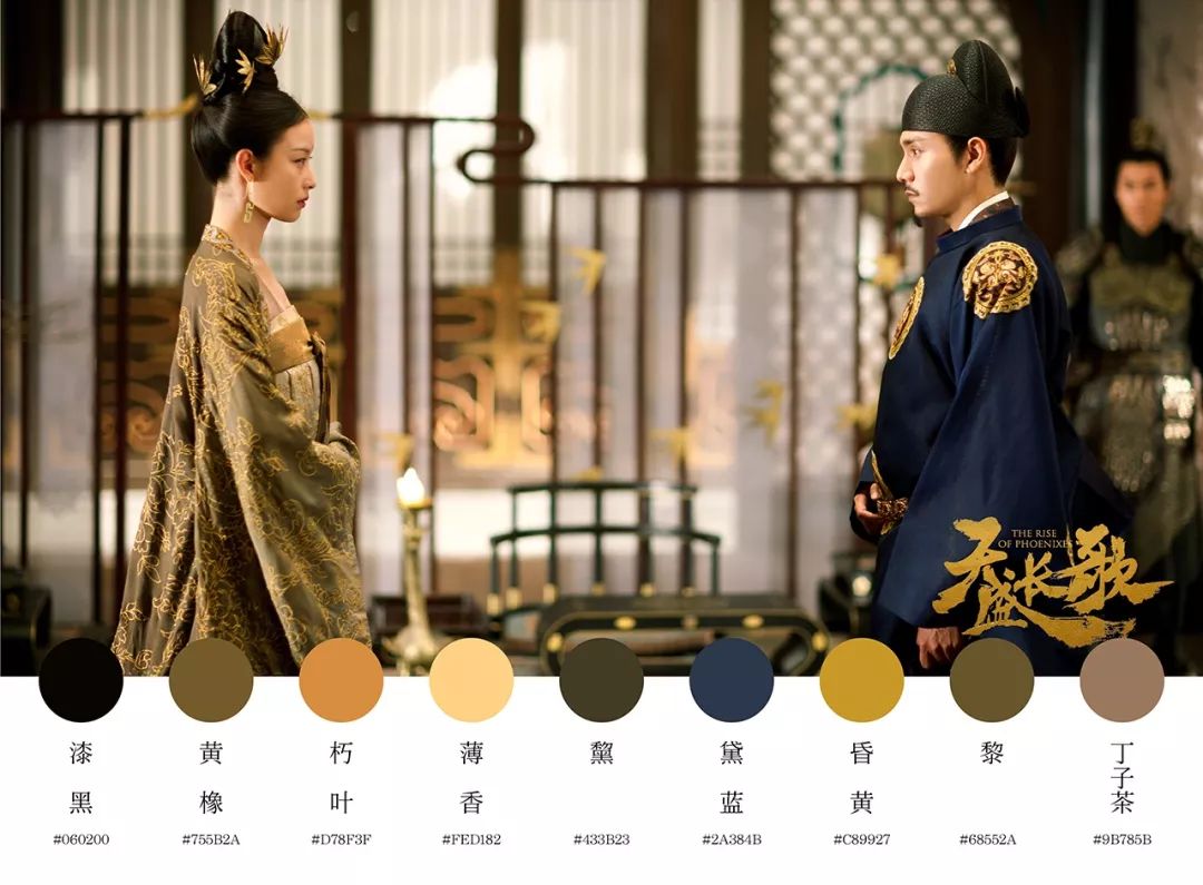 倪妮陈坤天盛长歌你到底要什么 (倪妮天盛长歌服装造型太好看啦)