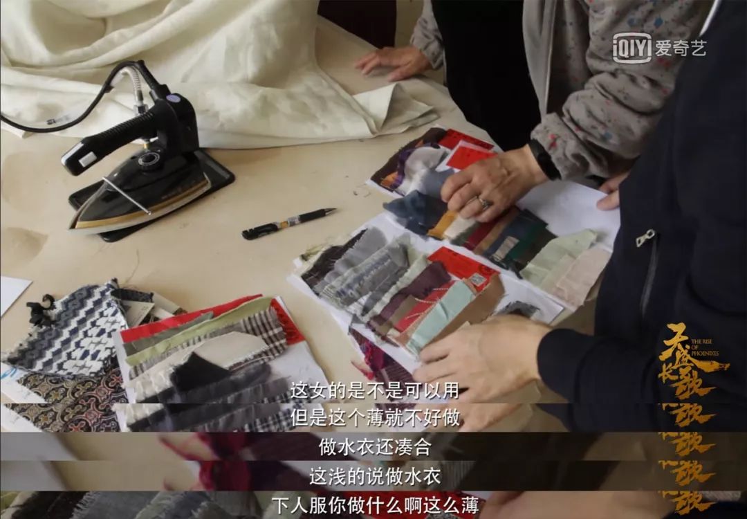 倪妮陈坤天盛长歌你到底要什么 (倪妮天盛长歌服装造型太好看啦)