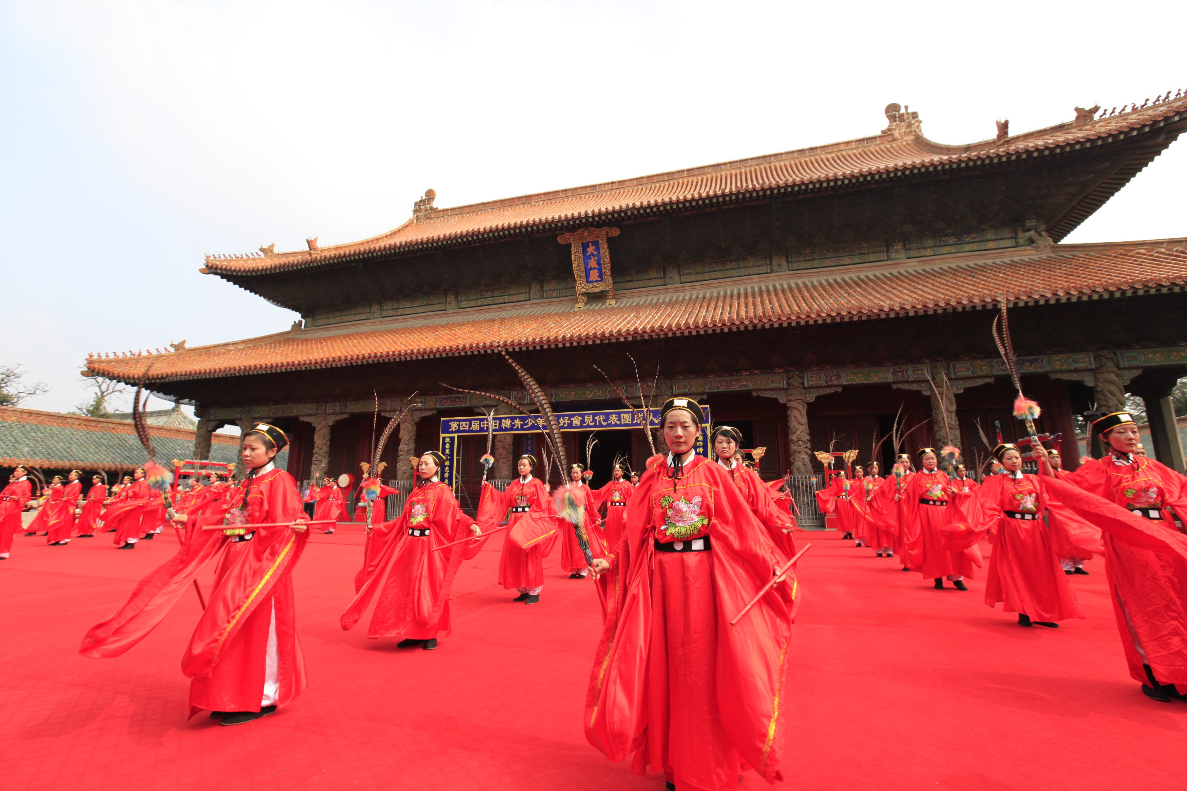 教师曲阜三孔门票优惠,曲阜三孔景区门票