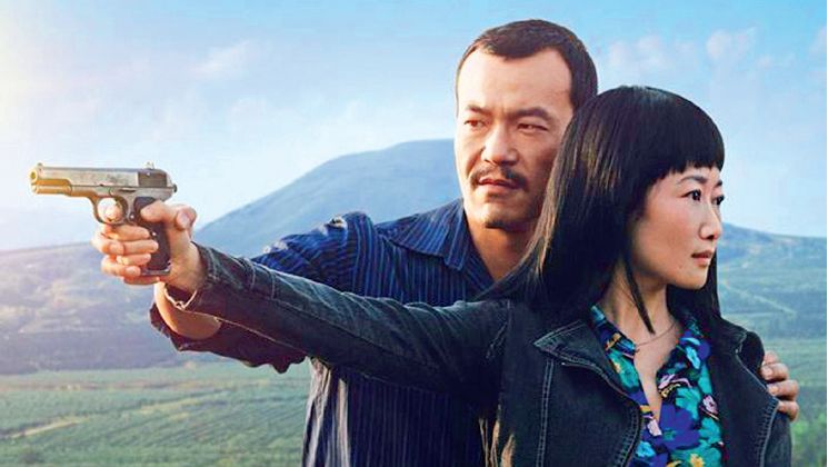 贾樟柯在江湖儿女客串,贾樟柯的江湖图片