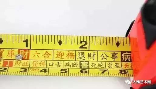 鲁班尺背后的玄机你知道多少,鲁班尺的内涵和意义