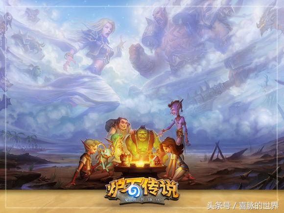 炉石传说新版本最强法术,炉石传说快攻术vs超生德