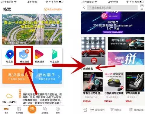 鸟为什么总是往一个人身上拉屎,小鸟拉屎在车上有什么说法
