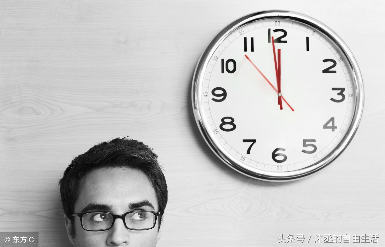 4部《整理的艺术》——带你重新审视自己的工作和生活