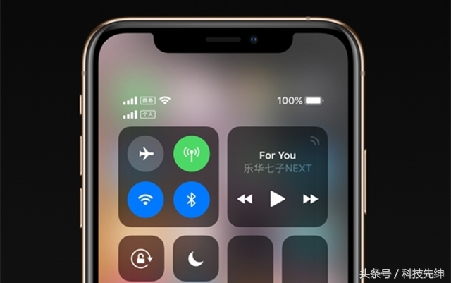 iphonexsmax测评性能,iphonexsmax测评参数