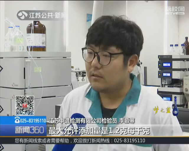 糖炒栗子有苦味怎么去除,糖炒栗子发苦怎么回事