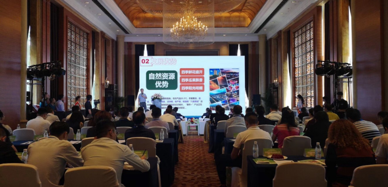 攀枝花农博会 (攀枝花农博会现状)