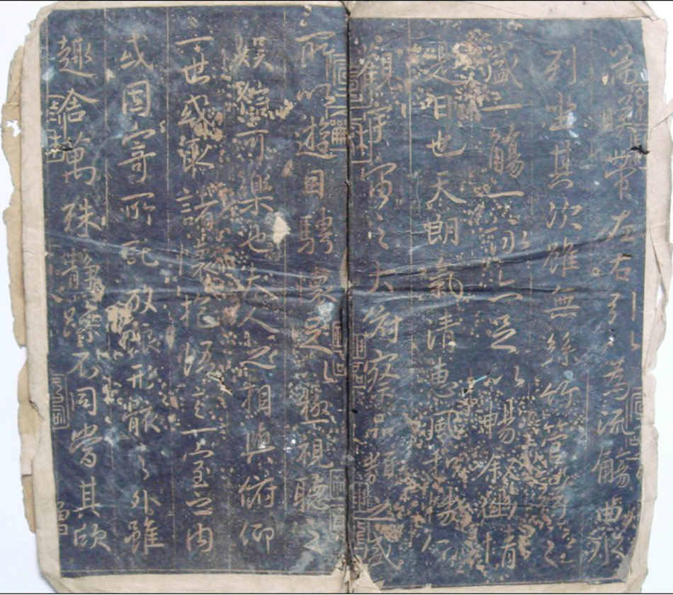 兰亭序真伪学术争论,兰亭序摹本和真迹一样吗