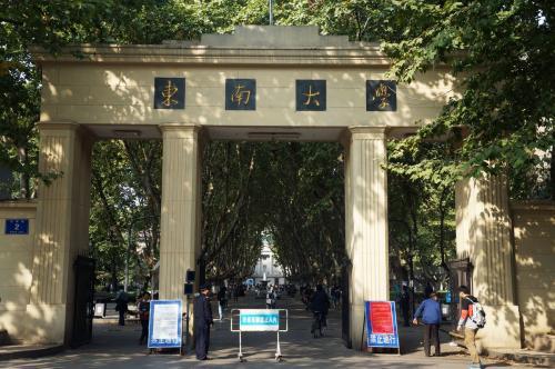 中国工科最强的大学,工科比文科强吗