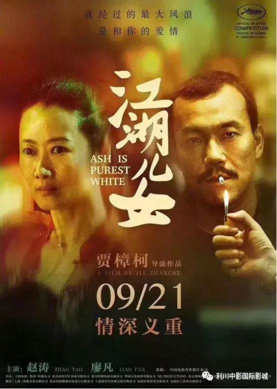 杩庝腑绉嬪簡鍥藉簡褰遍泦,杩庝腑绉嬪幓鍥藉簡