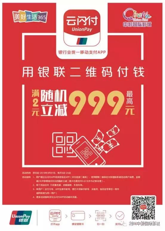 杩庝腑绉嬪簡鍥藉簡褰遍泦,杩庝腑绉嬪幓鍥藉簡