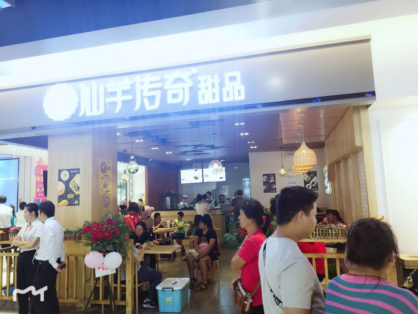 中秋、国庆出行新标地｜*养包**你的吃喝玩乐，还不堵