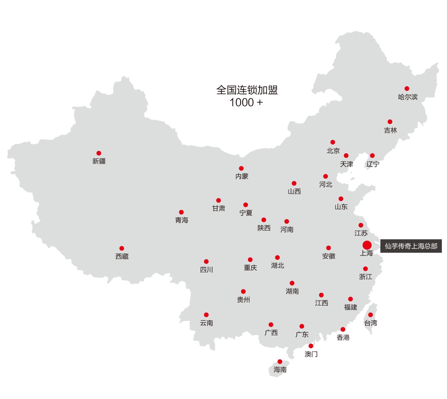 中秋、国庆出行新标地｜*养包**你的吃喝玩乐，还不堵
