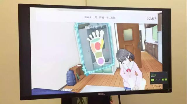 日本黑科技VR按摩服务，摘下头盔青春少女变粗犷大叔