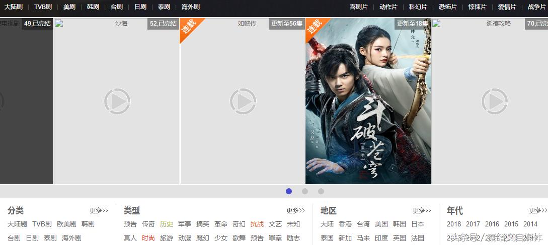 37个可用免费素材网站整理,8个稀有的素材网站