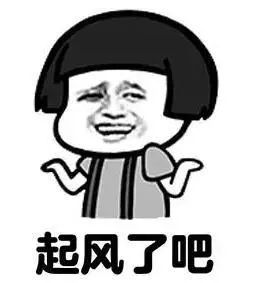 秋分攻略,秋分活动攻略