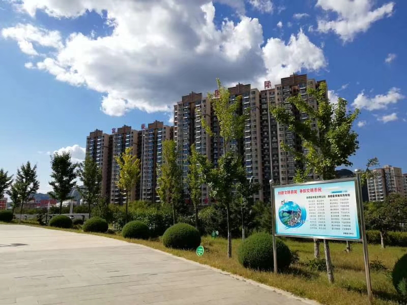 告别“蜗居”——高铁连线！这样的绝佳机会你还要犹豫吗？