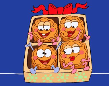 ღღ群里的朋友，大家好！为您送上最美的中秋群聊动图，快收藏~