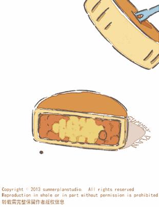 ღღ群里的朋友，大家好！为您送上最美的中秋群聊动图，快收藏~