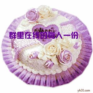 ღღ群里的朋友，大家好！为您送上最美的中秋群聊动图，快收藏~