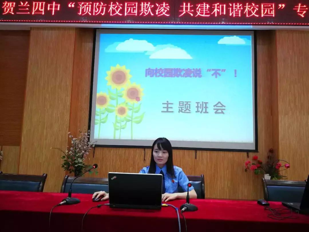 喜迎宁夏回族自治区成立六十周年,银川市喜迎60大庆文化季