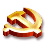 喜迎宁夏回族自治区成立六十周年,银川市喜迎60大庆文化季